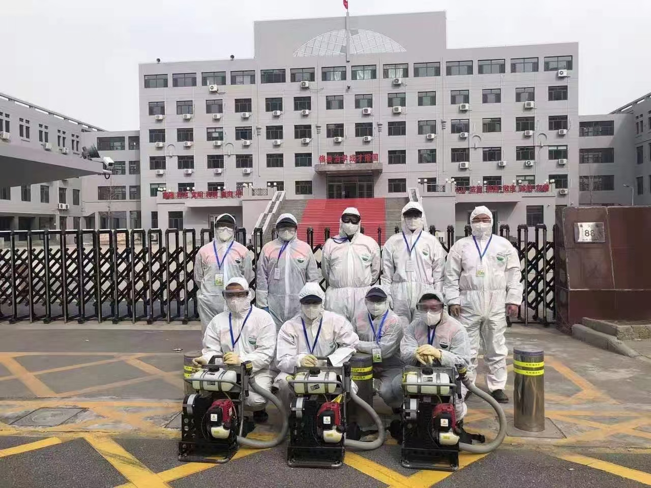 案例展示一